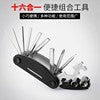 9dab785f1ab7c76e66db043072c9614d
