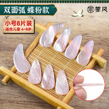 38df3d904708e3f5a20f401cbd29d56b