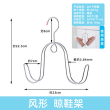 8b5a494e67a3a73c5368b1c42b7d2063
