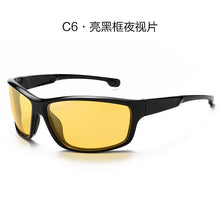 d3cca830186fb27fed4e83c7f93cd8b1