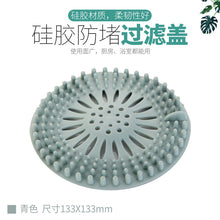 3048e6c7bf56b5d07733468fbc64639a