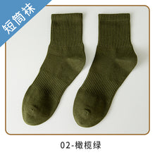 ae654c7f66ca2d84c0e6c18ac2e0bc98