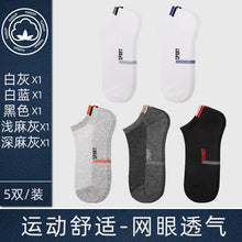 19f6db24d8b73e8728c28196c08eead4