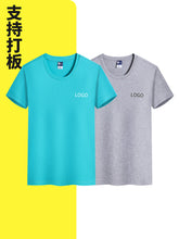 c5d13a4805b41c61f0ed352fb972de57