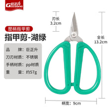 53a4d621dcc2c8169f9beebc6d0587fb
