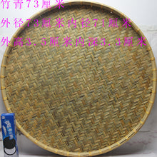 d8b6454860cd374b2c12dc3b0c92996a
