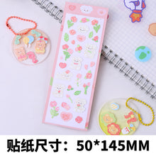 84b7e30ebb0ccff3f94cf5178e4b8779