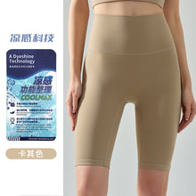 a3288570f8a6aa84816d19baae1b149d