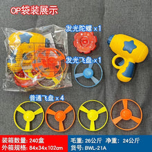 b6e3afc25d93d3ac40af4995dc875c17