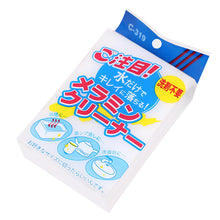 3e01a45ce9cc671ed7b3aa2cb9884945