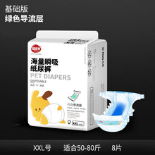 92899c0b85a5561304a51996b29c6ad8