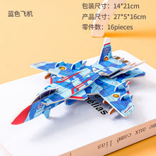 87870df4e2124f9e06d33258e59d96e8