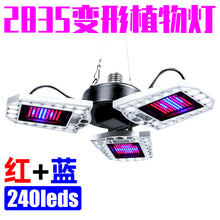 9049ad7a54efea5f6e85e20afff1cec2