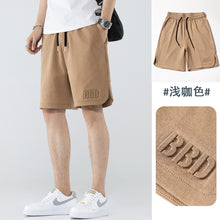 1abaca4bedaedda4f528003d9b155e9e