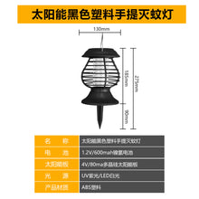 9013e38fd88570bc5a72935fd7a6b38c