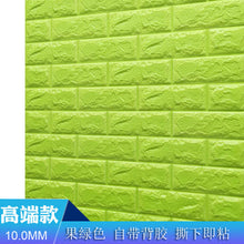 e18d5c229f695ccc99dae96674f78161