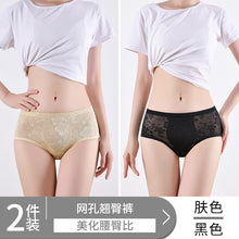 64b6a5d606fa95379958fd06266f9396