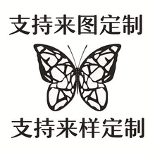 594603a2d6b212a4f6ae1bbaa409cc04