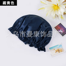 4e6d218431edc78beae3d0112d5452ca