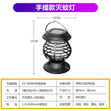 f07a892c3a770b323d56c37f7c628901