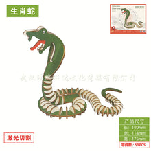 97d5026602622af8aea600e4154b82b4