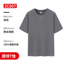 0a8045da42fa4867a59e0e502911f69a