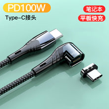 b839fd709275fa078f80ae922dad2c0c