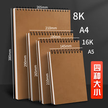 4c5bc25ae07d11f5b336a64feea08d98