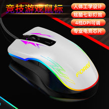 68f8b29698fa97417d86631f05e2e576