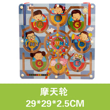 7688dd408d43a833edea6d43d14653ea