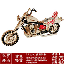 a97e08926d7650736ee209e18d086c77