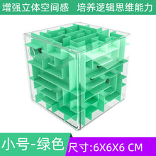fc4174a082fb6872d177f1fbdf5d145f