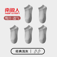 14a2479d9d360d0a47ac53069d247f0b