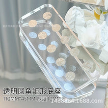 a9807d01bea23efcffb53d36dd571a03
