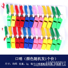 88b9645df5cc42a7a09b362cc4142120