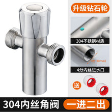 fa14c550b11264d3a6037cb6f85d81ea