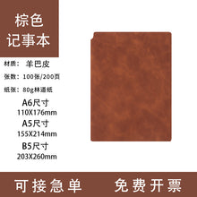 f33059c57f2dd6423465094bb87adb32