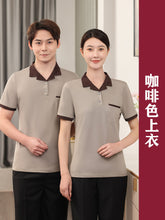 7fd7a619d048efc37a3edf24d3d44cbd