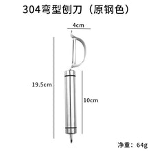 802e46f6fde35f429f95d33333b51144