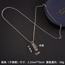 85113d4058fc4150fc23787833001eb4