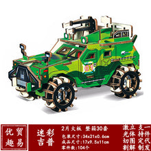 e90c541fbf19b376eec242984555767d