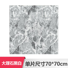 11069a6788b3dba787e7142a1e7f6253