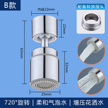 3d37e006e46a4c8dc7f8b573d9cc36c3