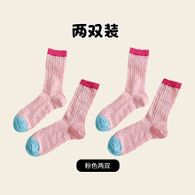 cafcfa6f195995ab0d25409fdccb1754