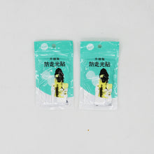 d858fe9cbf6ae489d58be634d45d8635