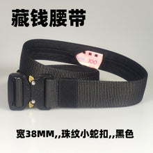 d778d5122ce9a9292211cdf278d2ef5d