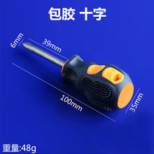 30d814fad1d897ae526a2f9cd6c30487