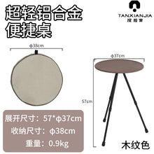 367057cd60c552da080fd9b859e918c1