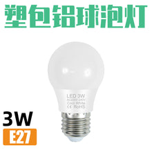 2b0eea64f1c612ec984f0ef2557e240d