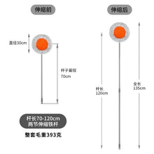 6411214acd4a64747ef8dcdb7d5553a9